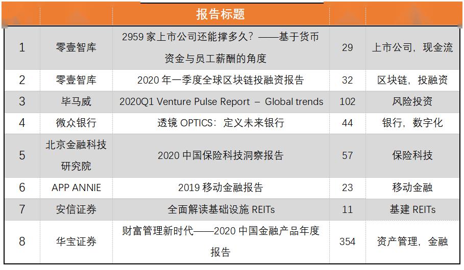 2024澳门03期开奖结果｜精选解释解析落实_jd71.95.46